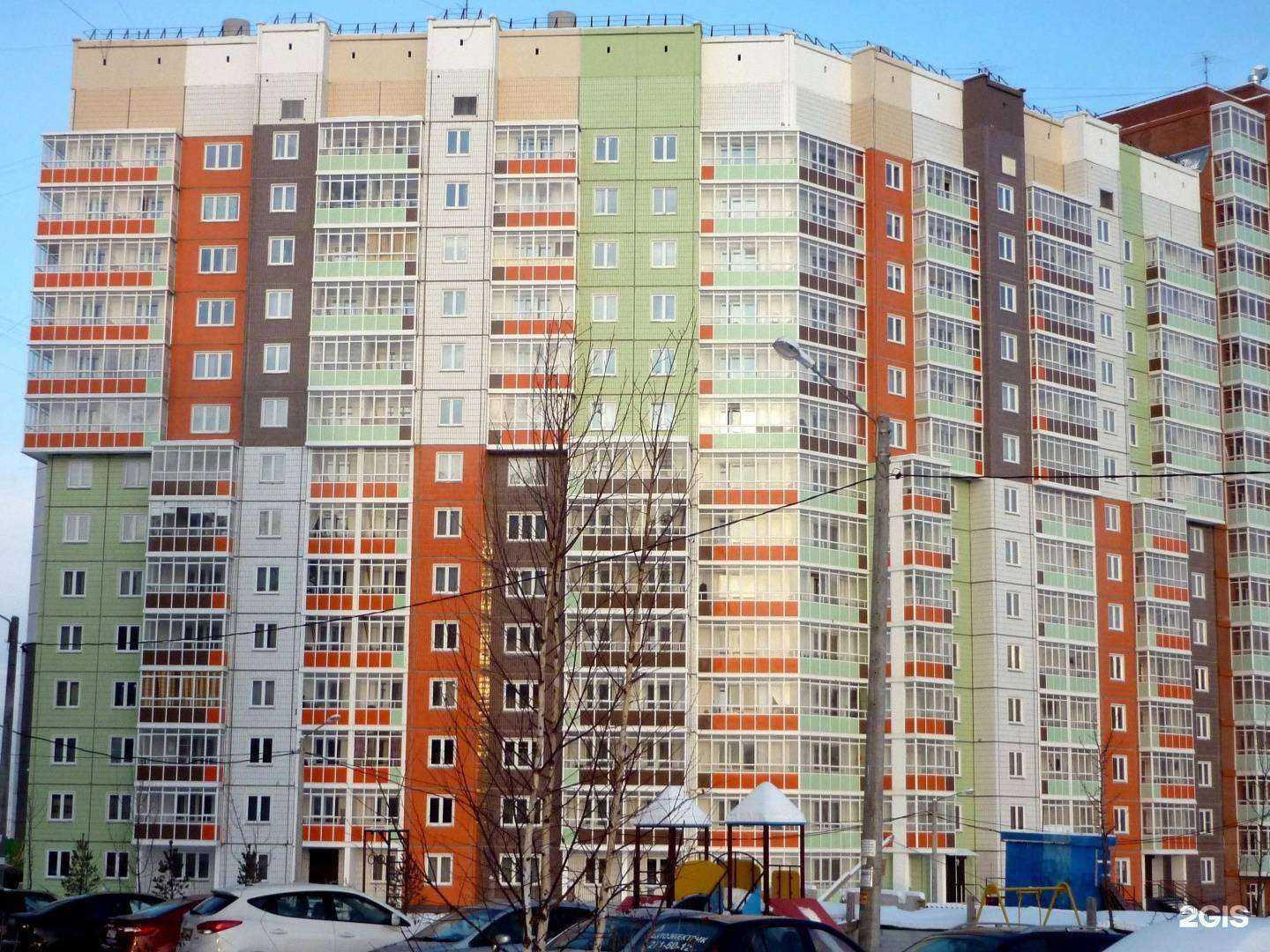 Отзывы на компанию Простор в Красноярске c фото - фотография 2 из 2