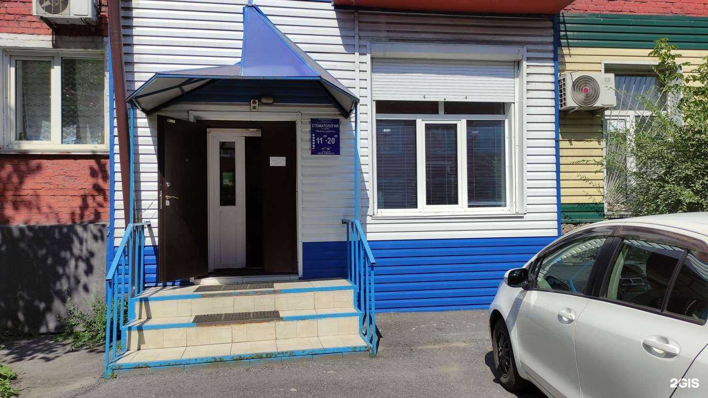 Отзывы на компанию Дива в г. Прокопьевск c фото