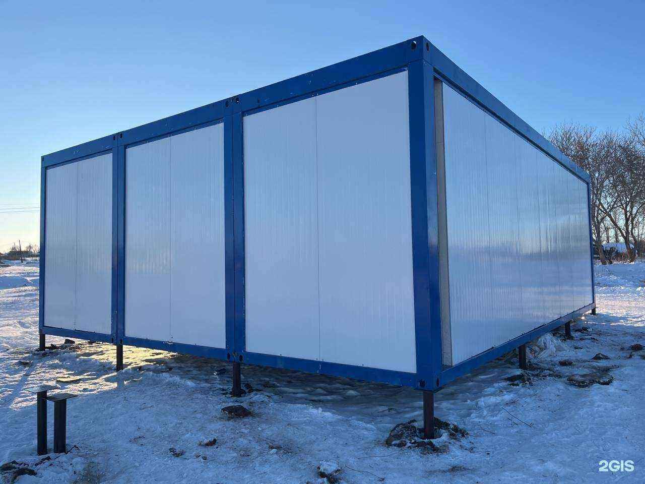 Отзывы на компанию Винтовые сваи Инграунд в Челябинске c фото