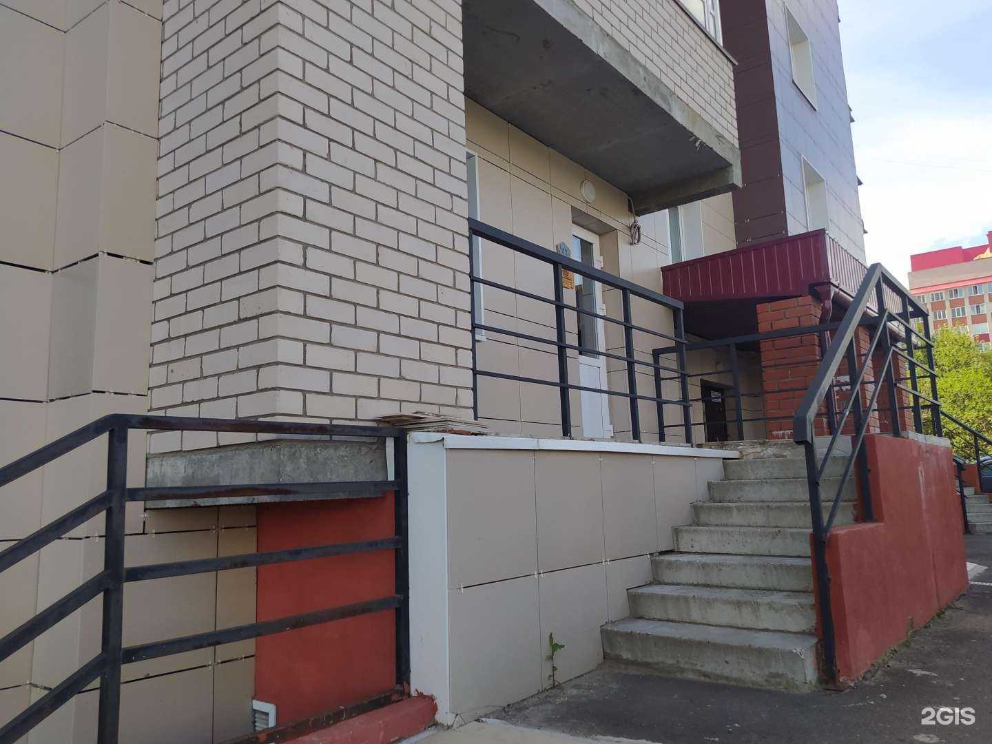 Отзывы на компанию G Nature в г. Киров c фото