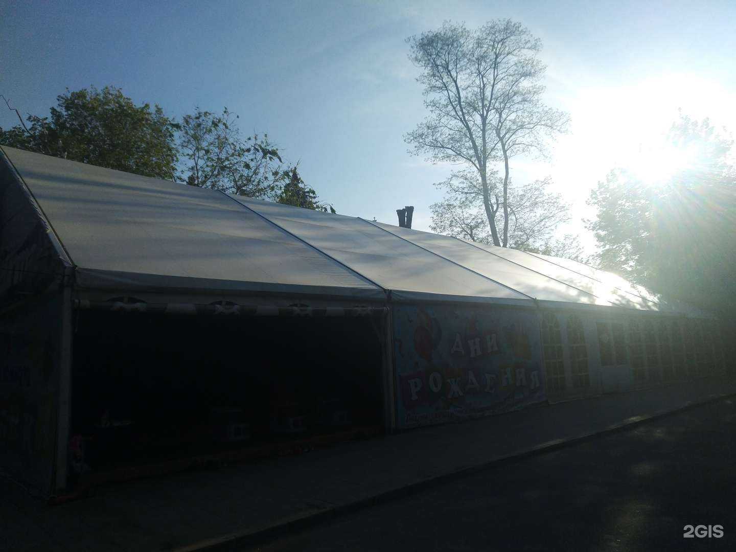 Отзывы на компанию Кубики в Волжском c фото - фотография 2 из 2