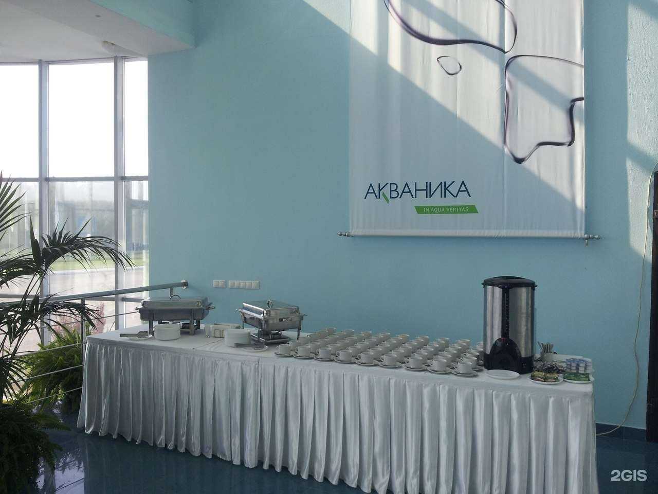 Отзывы на компанию Vanil кейтеринг в Нижнем Новгороде c фото