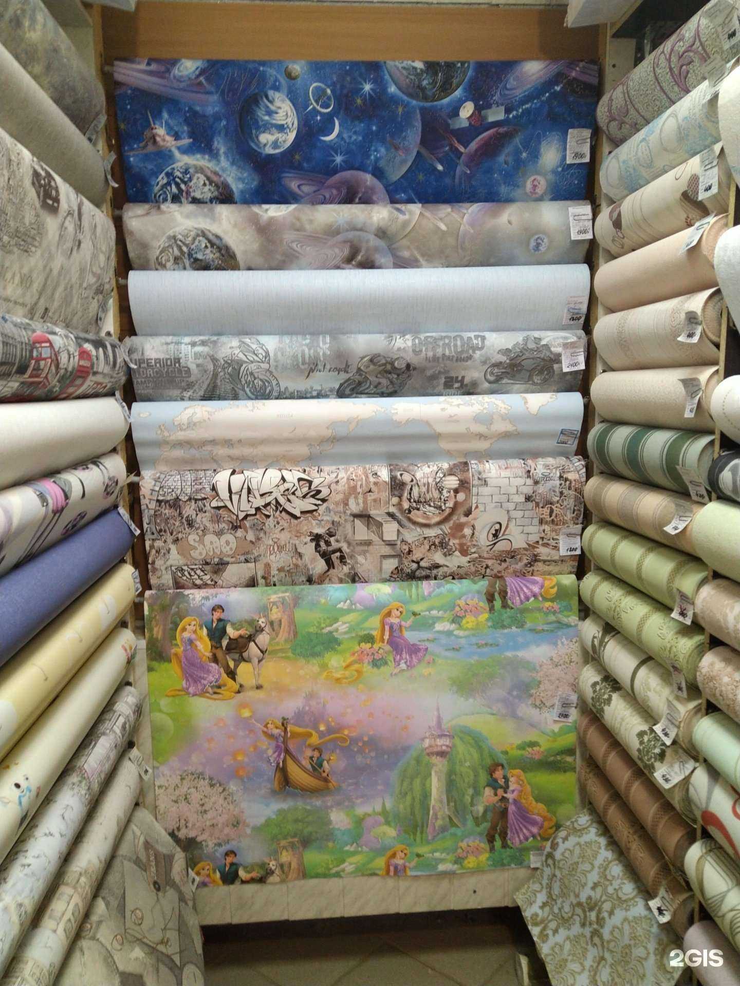 Отзывы на компанию Катюша в г. Орехово-Зуево c фото