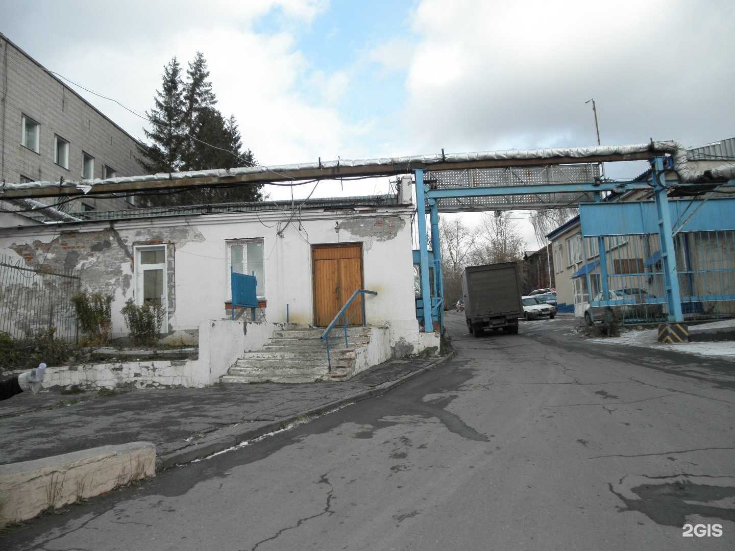 Отзывы на компанию ПельМень в Новосибирске c фото - фотография 2 из 2