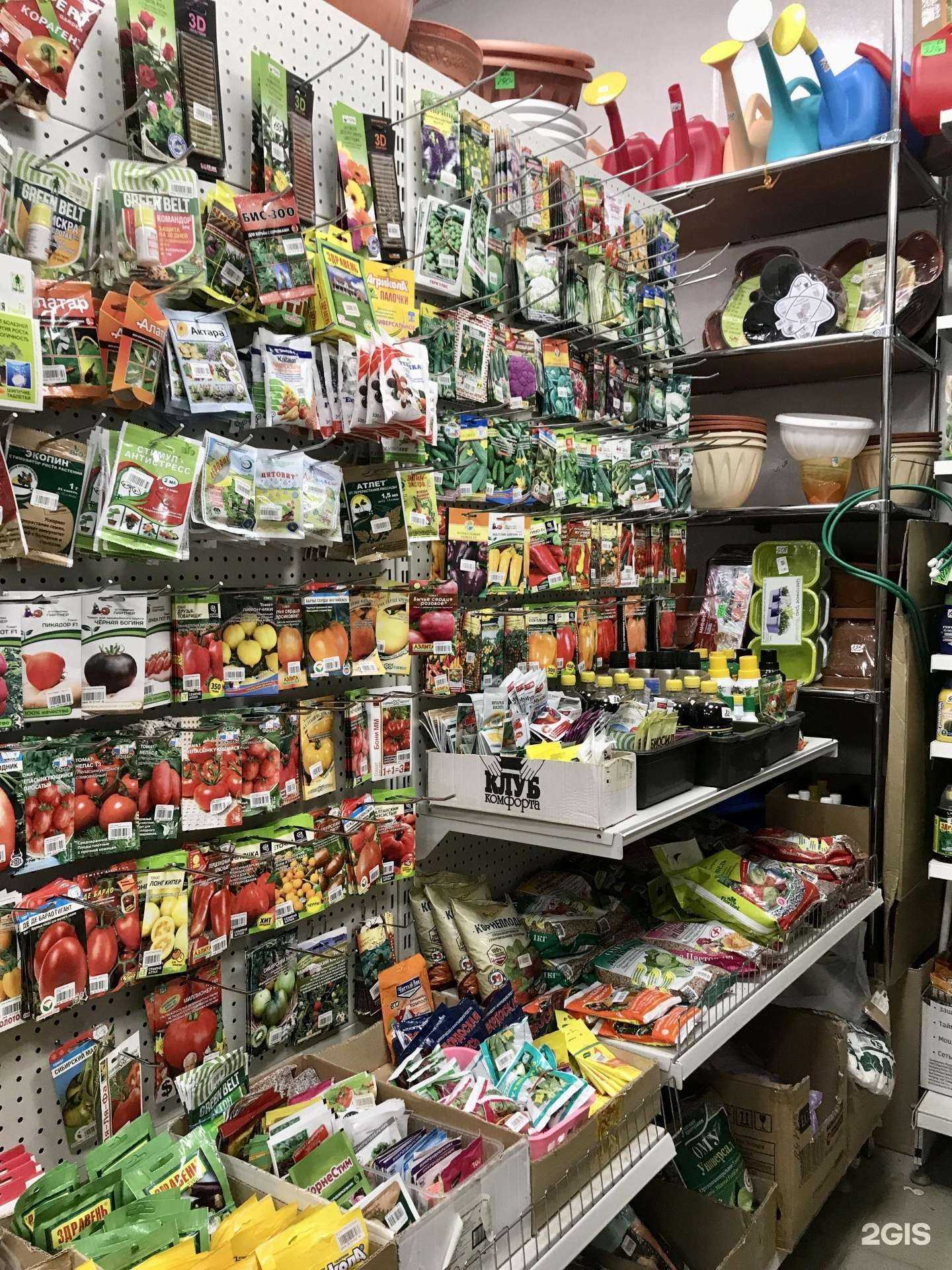 Отзывы на компанию Мой дом в Рязани c фото