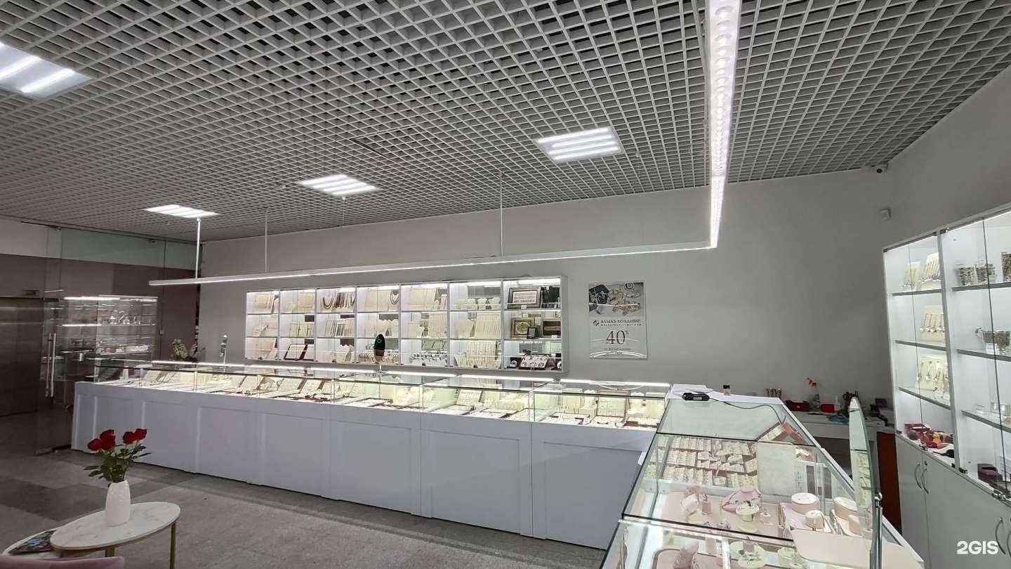 Отзывы на компанию Алмаз-Холдинг в Уфе c фото