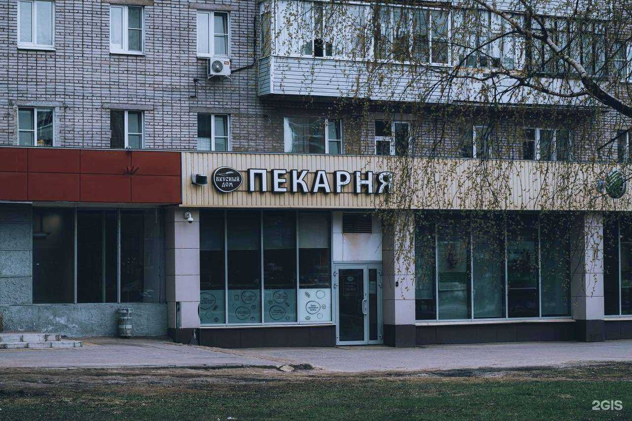 Отзывы на компанию Вкусный Дом в Владимире c фото