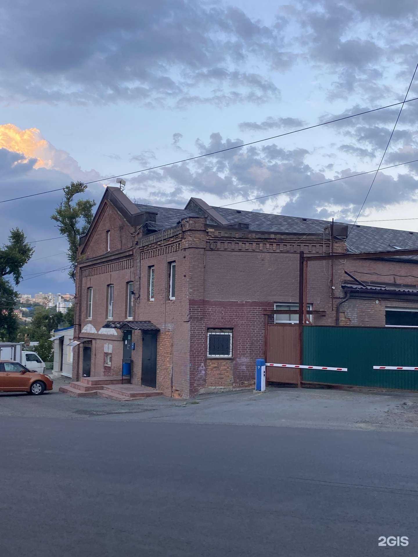 Отзывы на компанию iRose в Владивостоке c фото - фотография 2 из 2