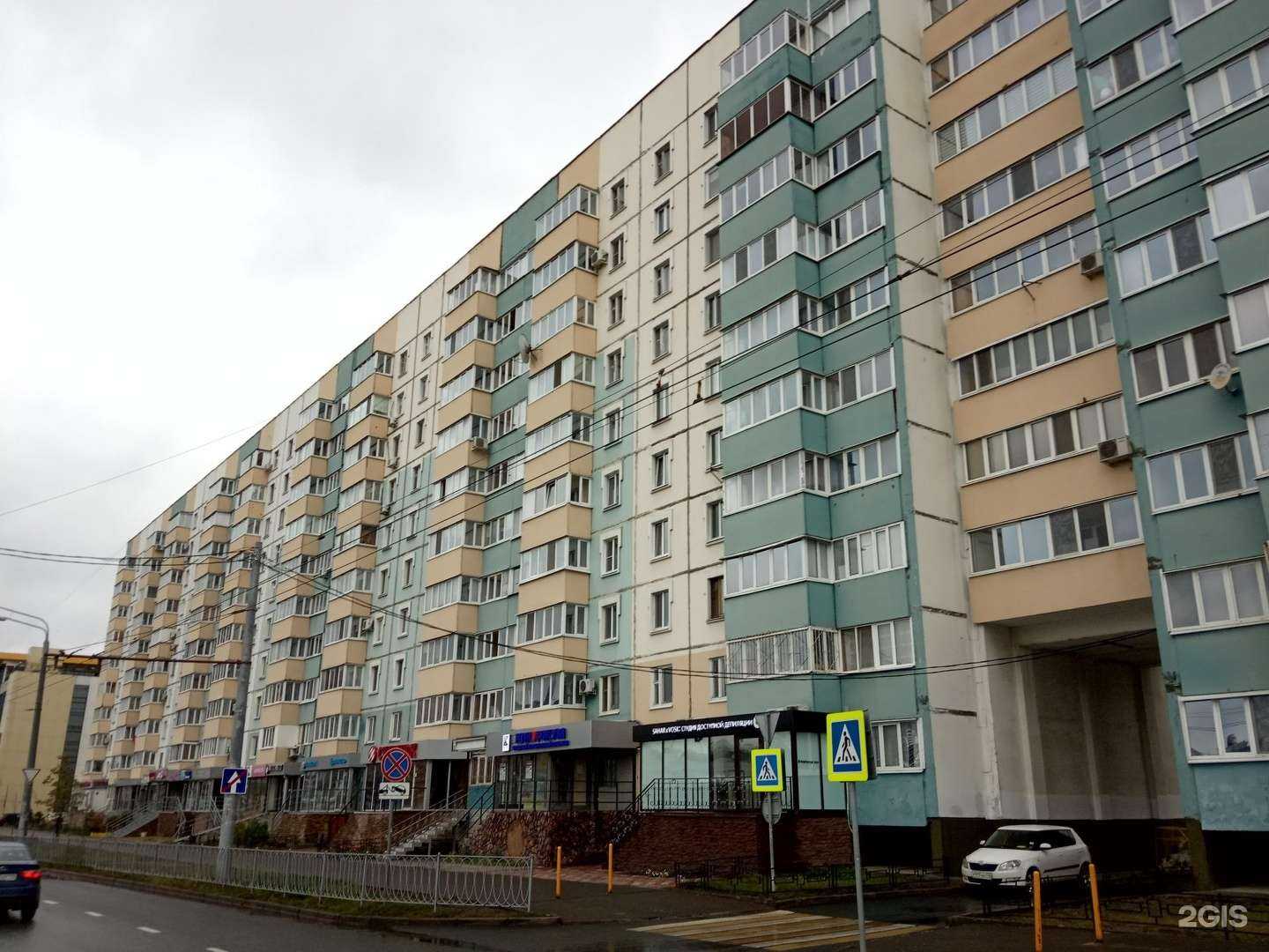 Отзывы на компанию AkSakal в Казани c фото - фотография 2 из 2