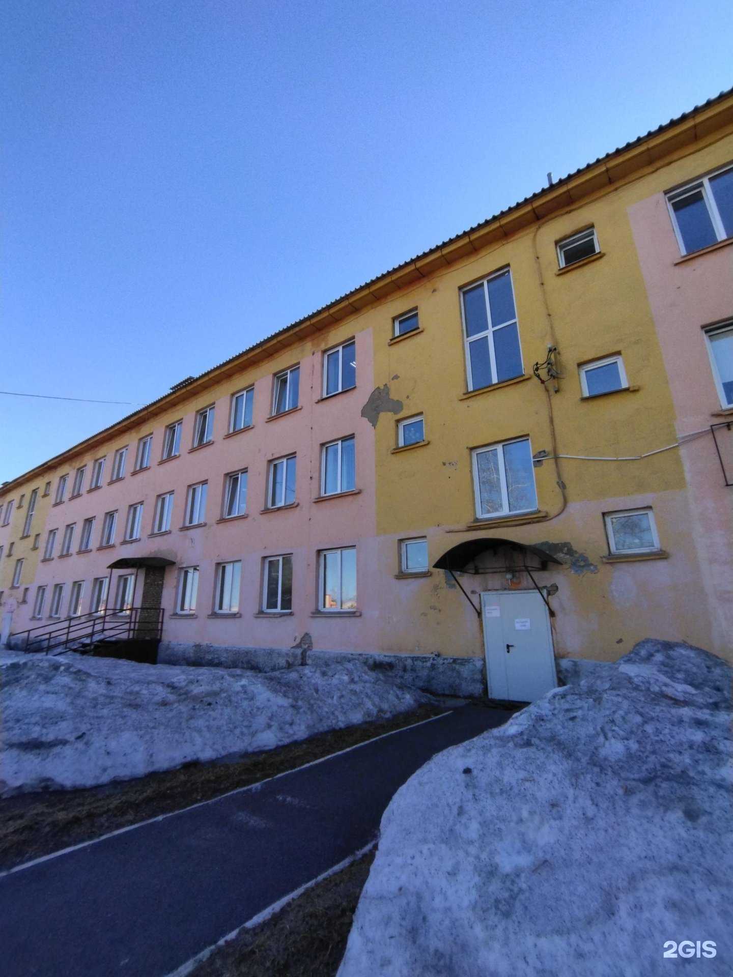 Отзывы на компанию Центр бухгалтерского сопровождения муниципальных учреждений Калтанского городского округа в г. Калтан c фото