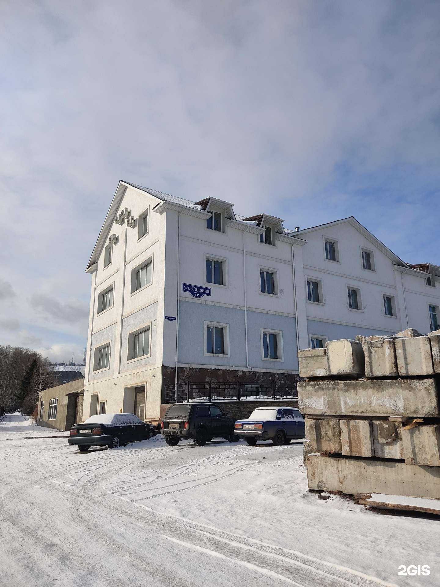 Отзывы на компанию ПМК-Пирос в г. Красноярск c фото