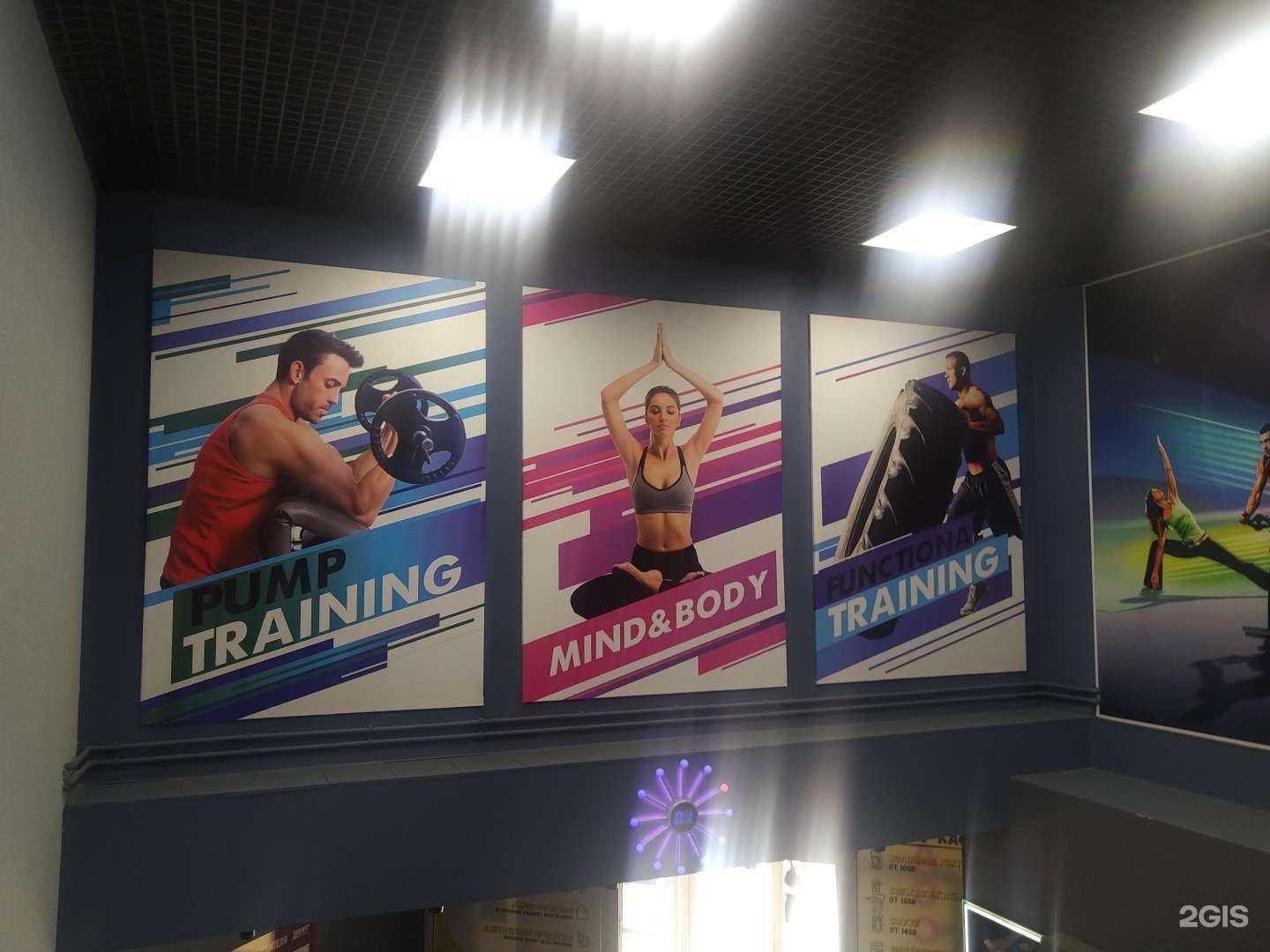 Отзывы на компанию Барс в г. Электросталь c фото