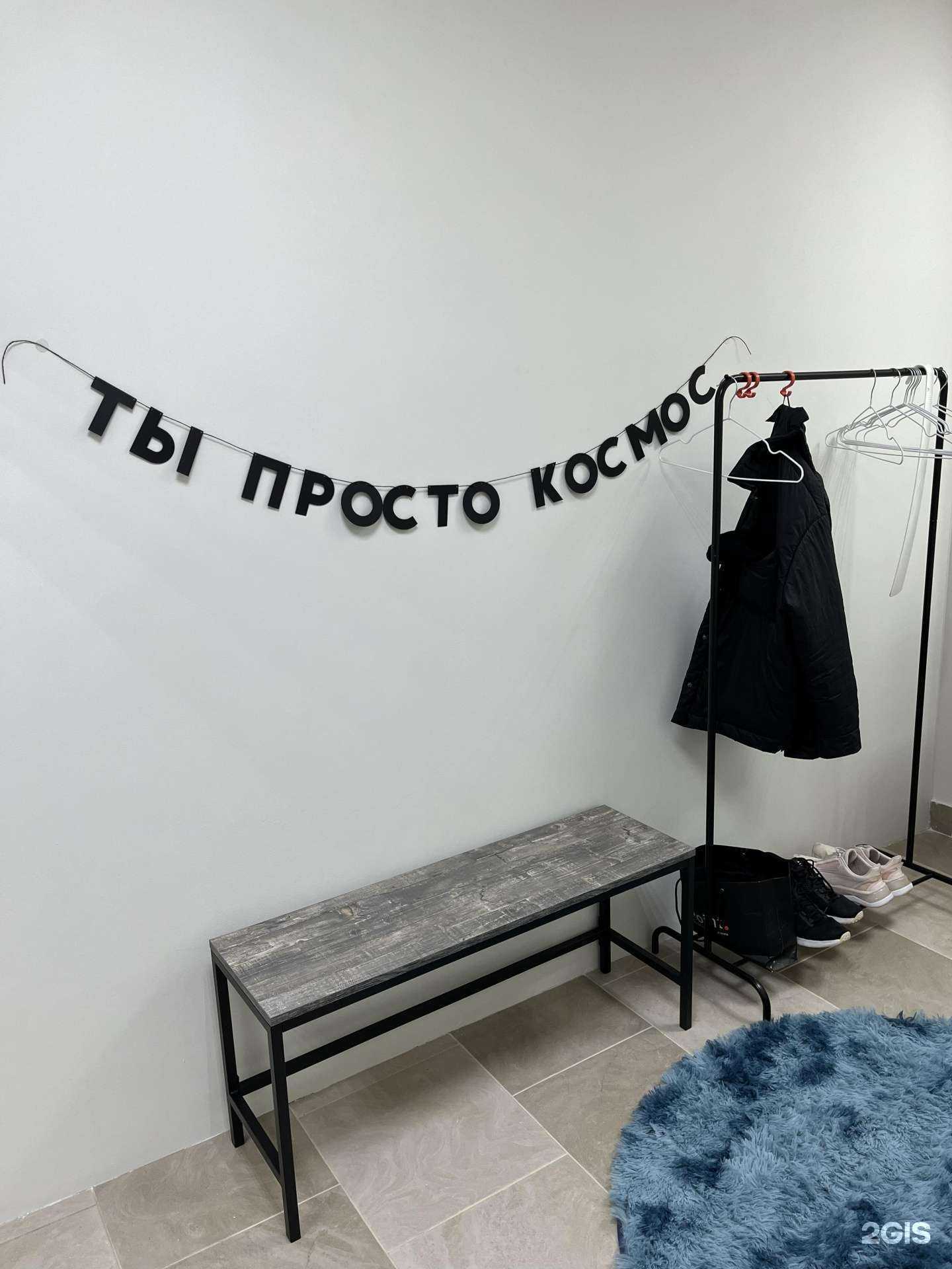 Отзывы на компанию Wave в Новосибирске c фото