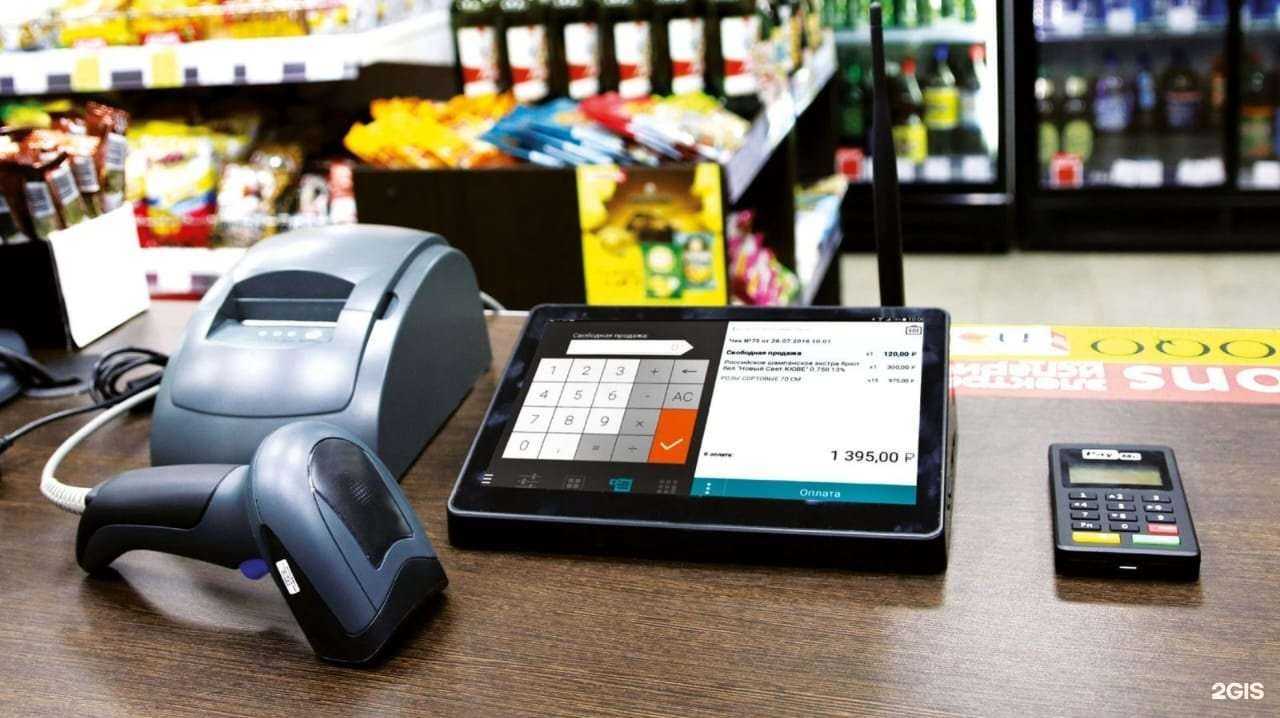 Отзывы на компанию Primkass в Владивостоке c фото