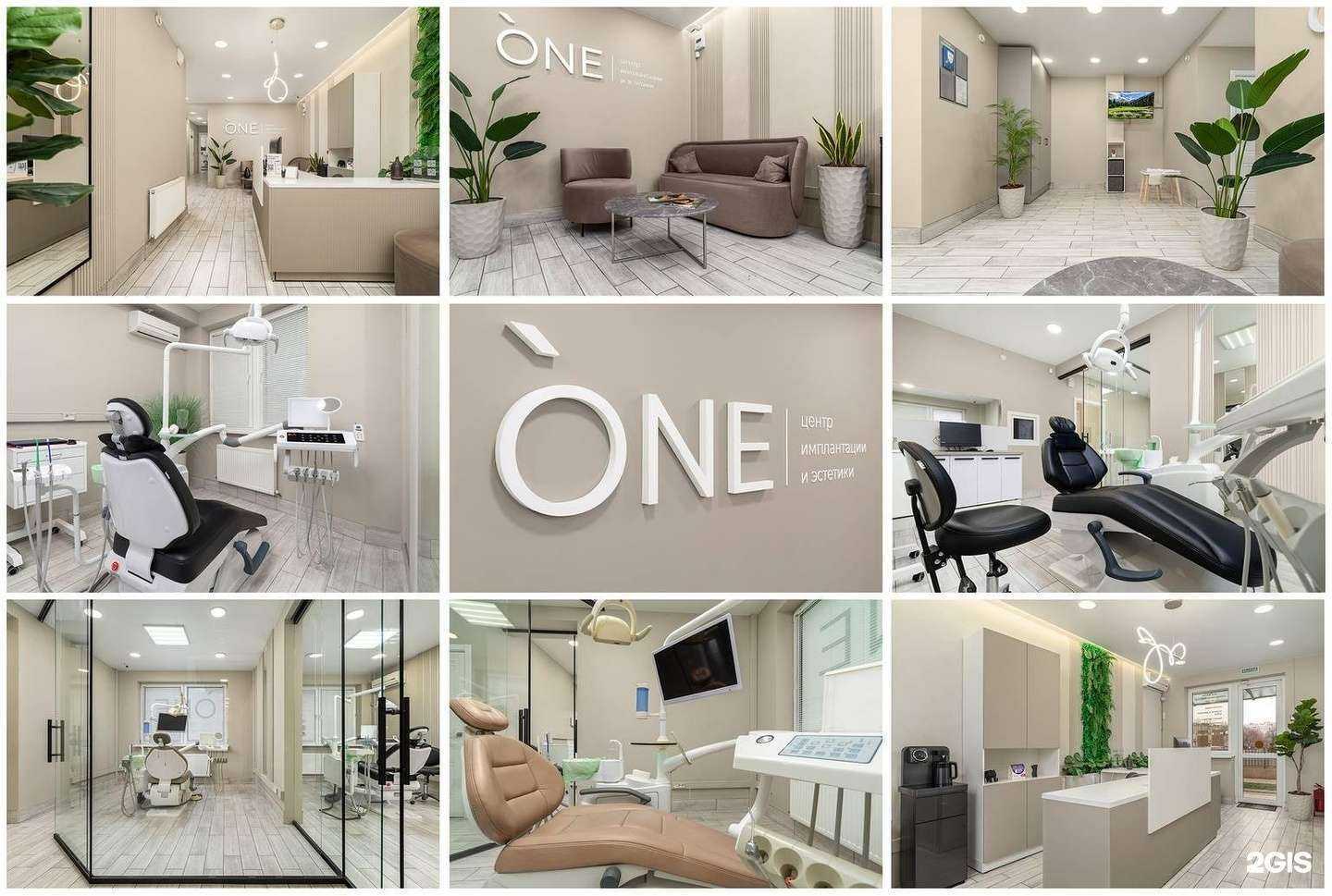Отзывы на компанию One в Краснодаре c фото