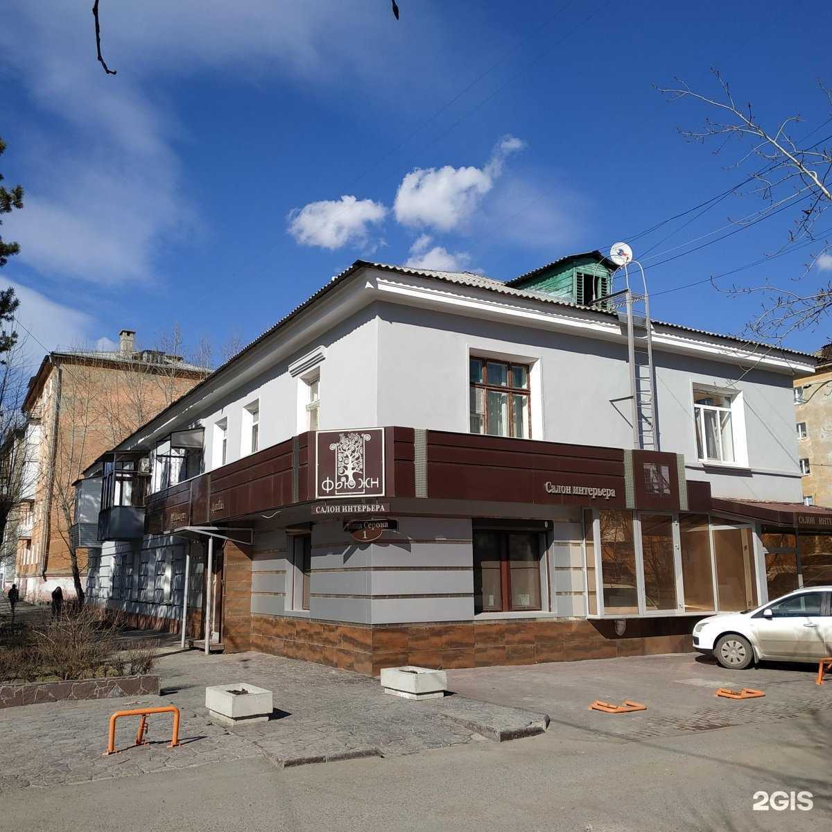 Отзывы на компанию Проектно-архитектурная мастерская Стаса Аверкова в Омске c фото - фотография 2 из 2