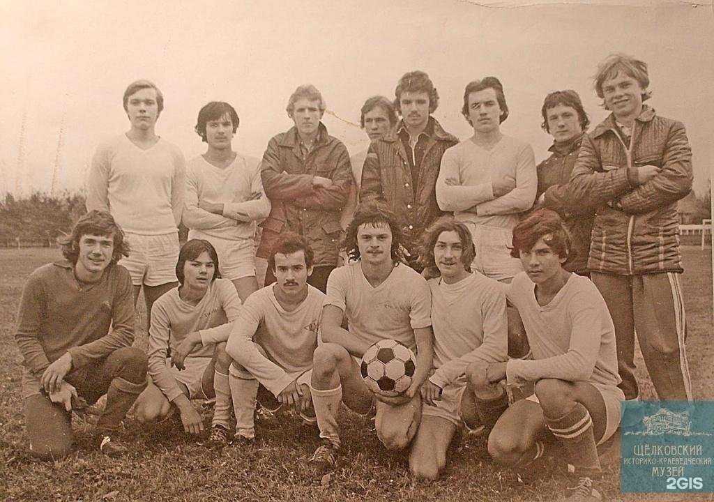 Отзывы на компанию Щелково Агрохим в г. Рязань c фото