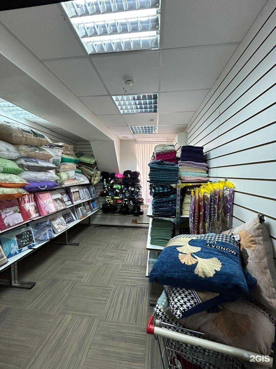 Отзывы на компанию Эпик в г. Якутск c фото