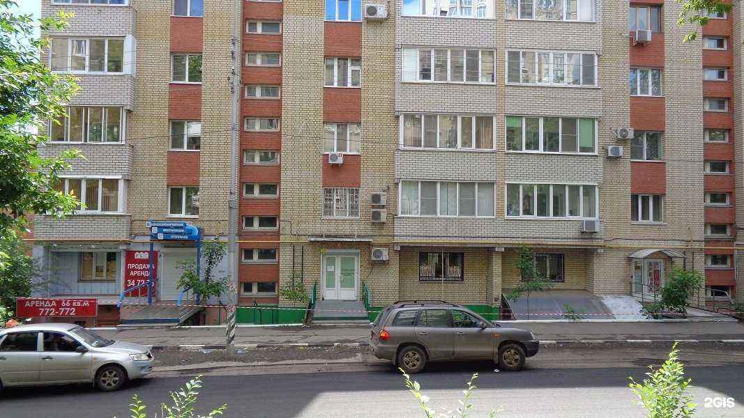 Отзывы на компанию Foxy в Саратове c фото - фотография 2 из 2