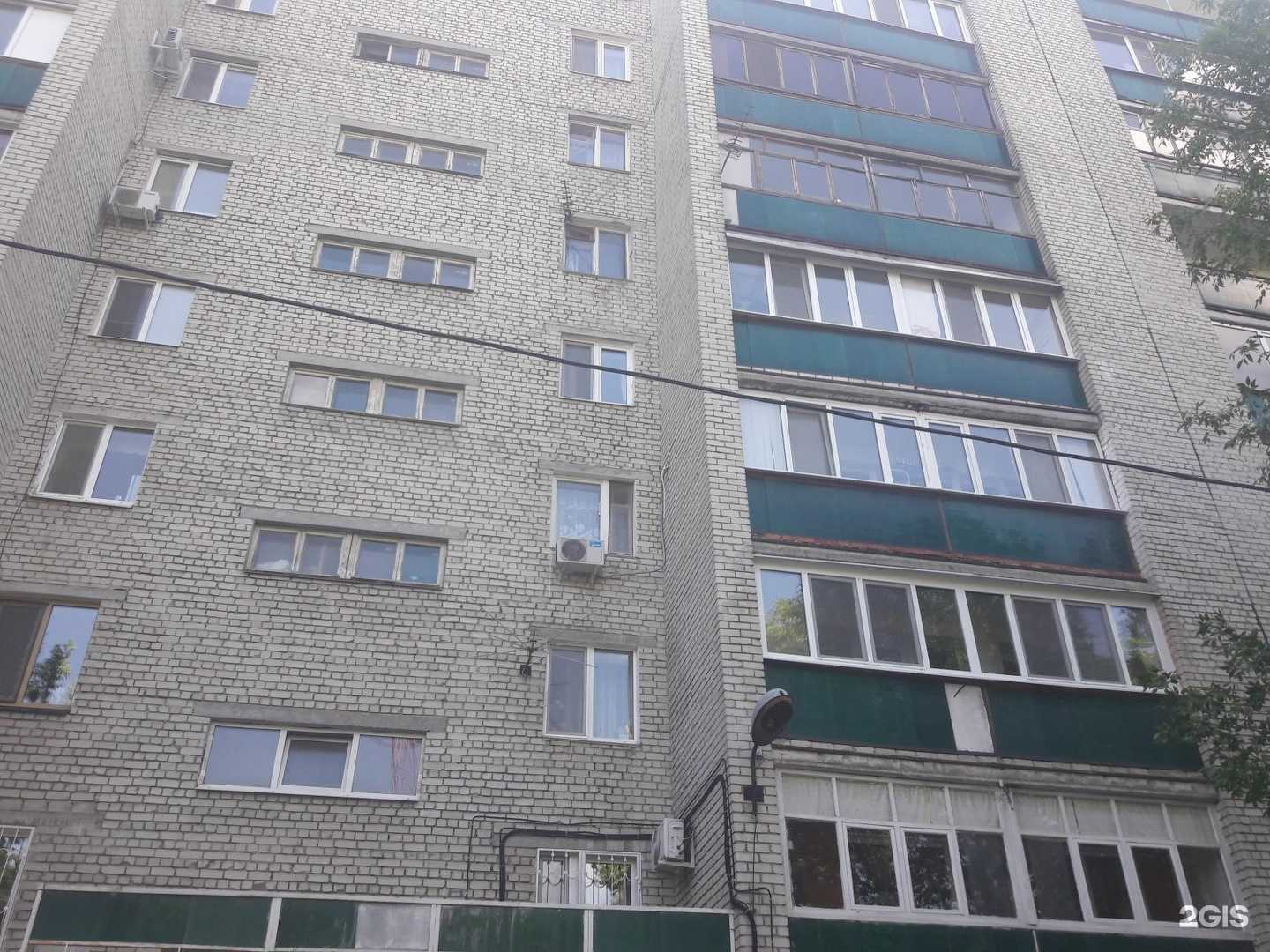 Отзывы на компанию Кабинет косметик-эстетиста Ольги Моисеевой в Саратове c фото - фотография 2 из 2