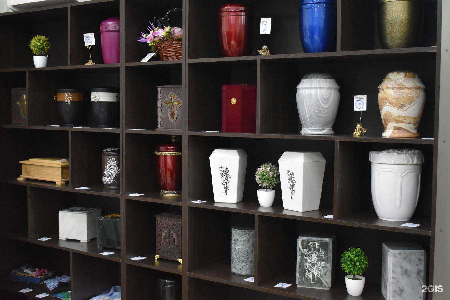 Отзывы на компанию Ангел в г. Владивосток c фото