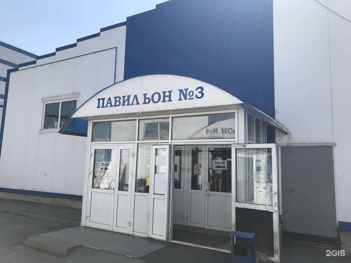 Отзывы на компанию Магазин по продаже запчастей для отечественных автомобилей в г. Новосибирск c фото