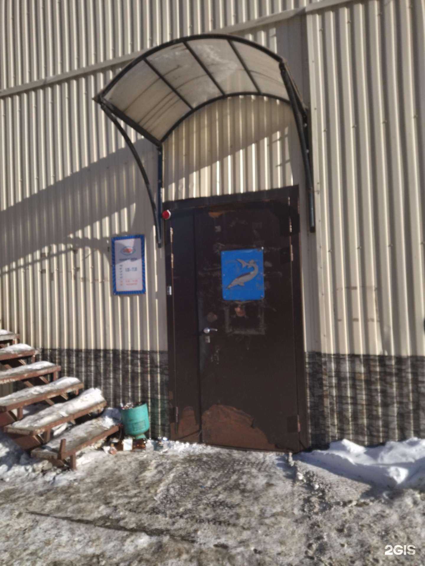 Отзывы на компанию Оптово-розничная фирма в г. Томск c фото