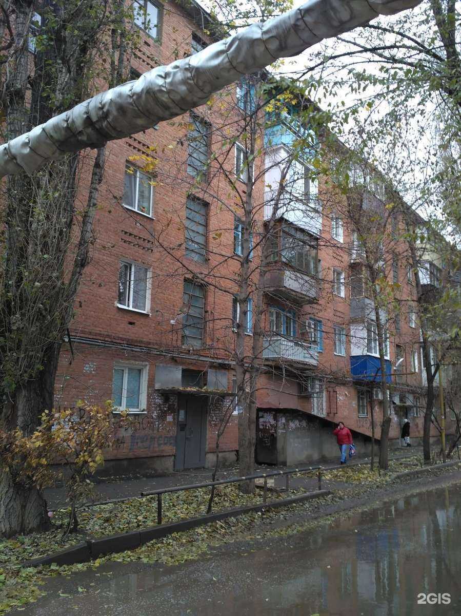 Отзывы на компанию Сын+Дочь в Энгельсе c фото - фотография 2 из 2