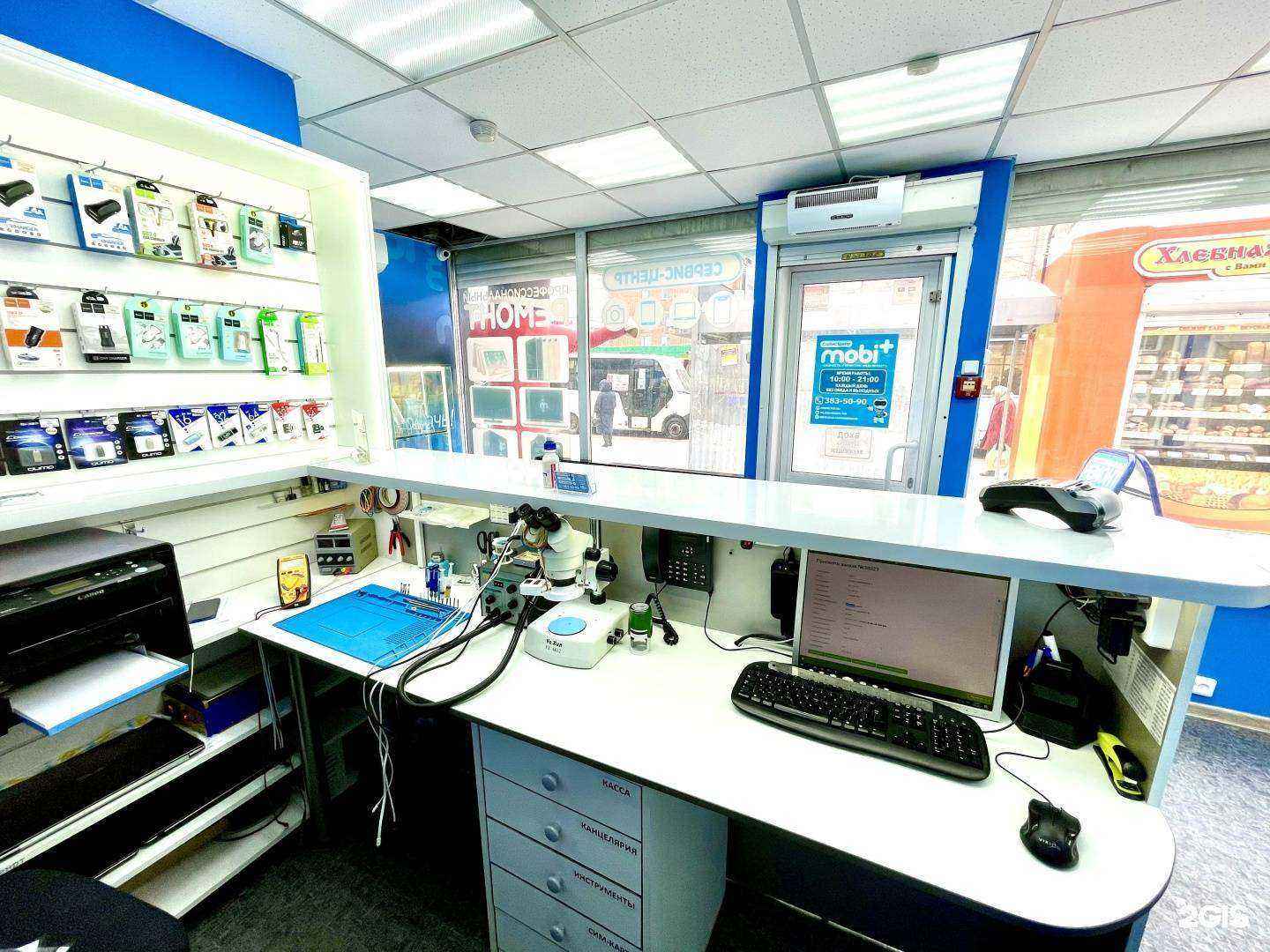 Отзывы на компанию Моби+ в Новосибирске c фото