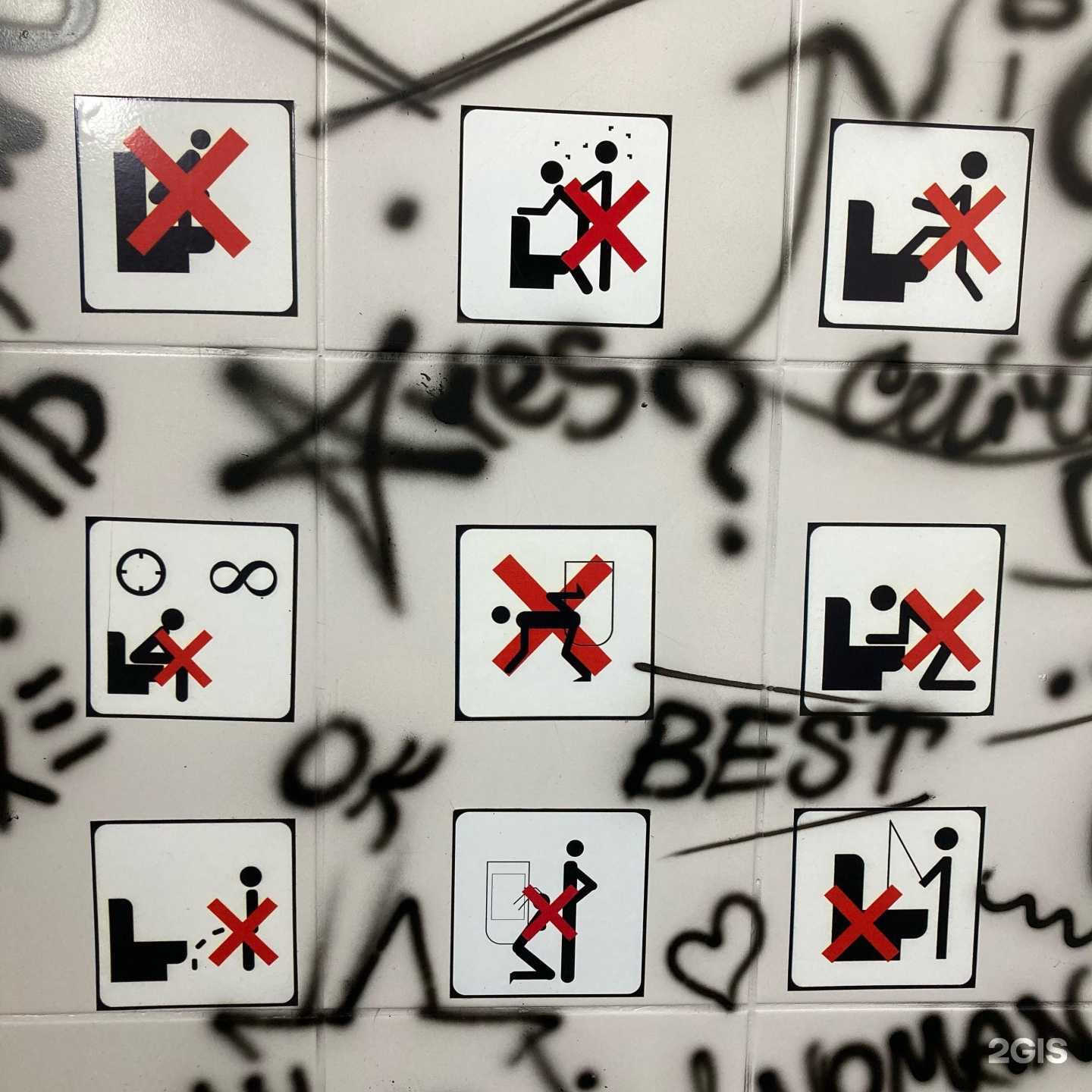 Отзывы на компанию 777 в Белореченске c фото