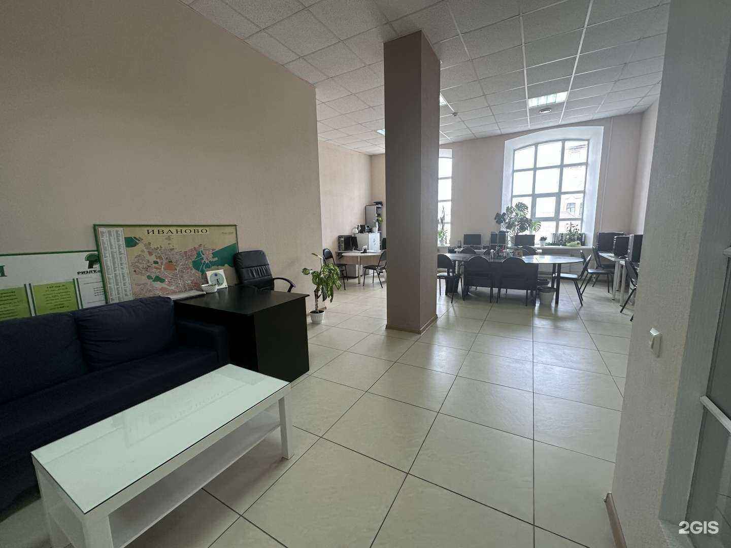 Отзывы на компанию РиэлтCервис в Иванове c фото