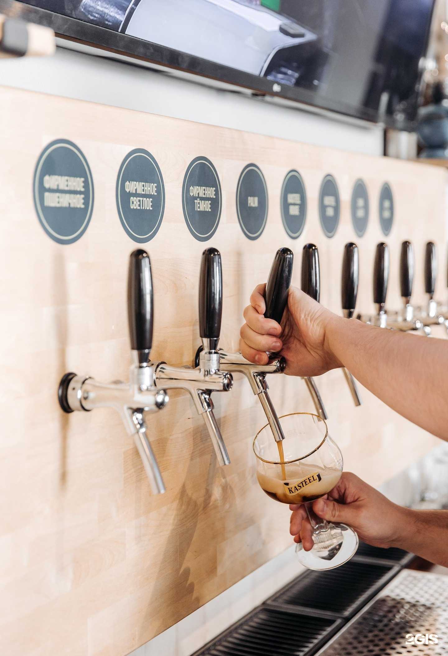 Отзывы на компанию Две пинты в Сургуте c фото