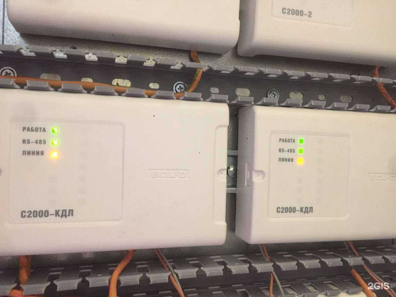 Отзывы на компанию Импульс в г. Кострома c фото