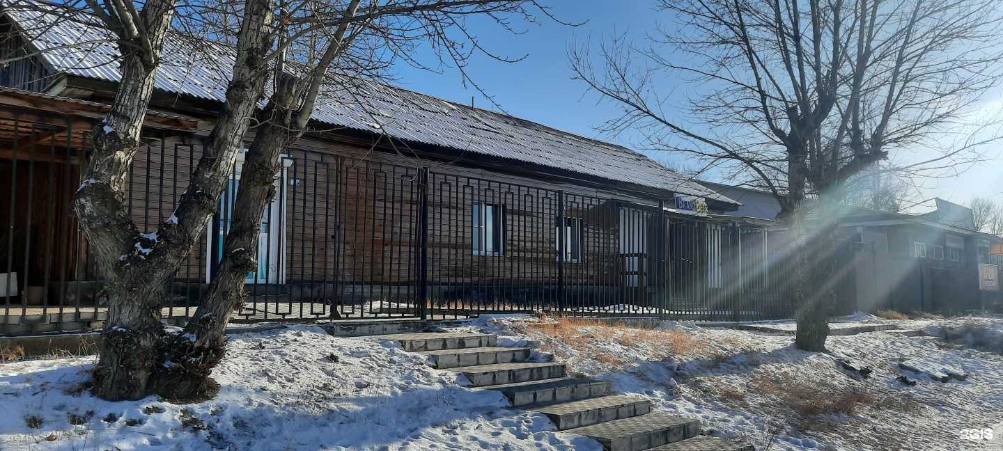 Отзывы на компанию Кафе в Чите c фото - фотография 2 из 2