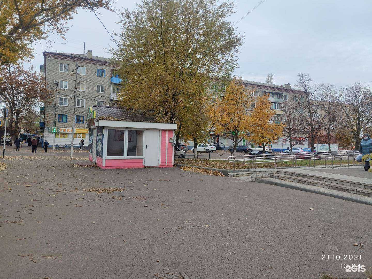 Отзывы на компанию 585*Золотой в Балашове c фото - фотография 2 из 2