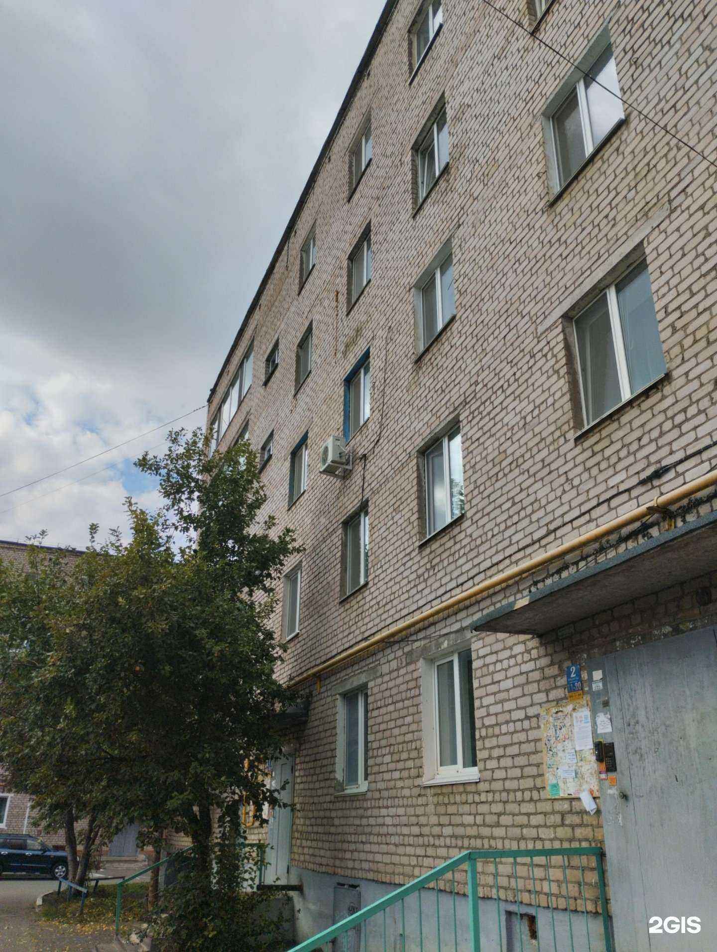 Отзывы на компанию Кабинет юриста в Нефтекамске c фото - фотография 2 из 2