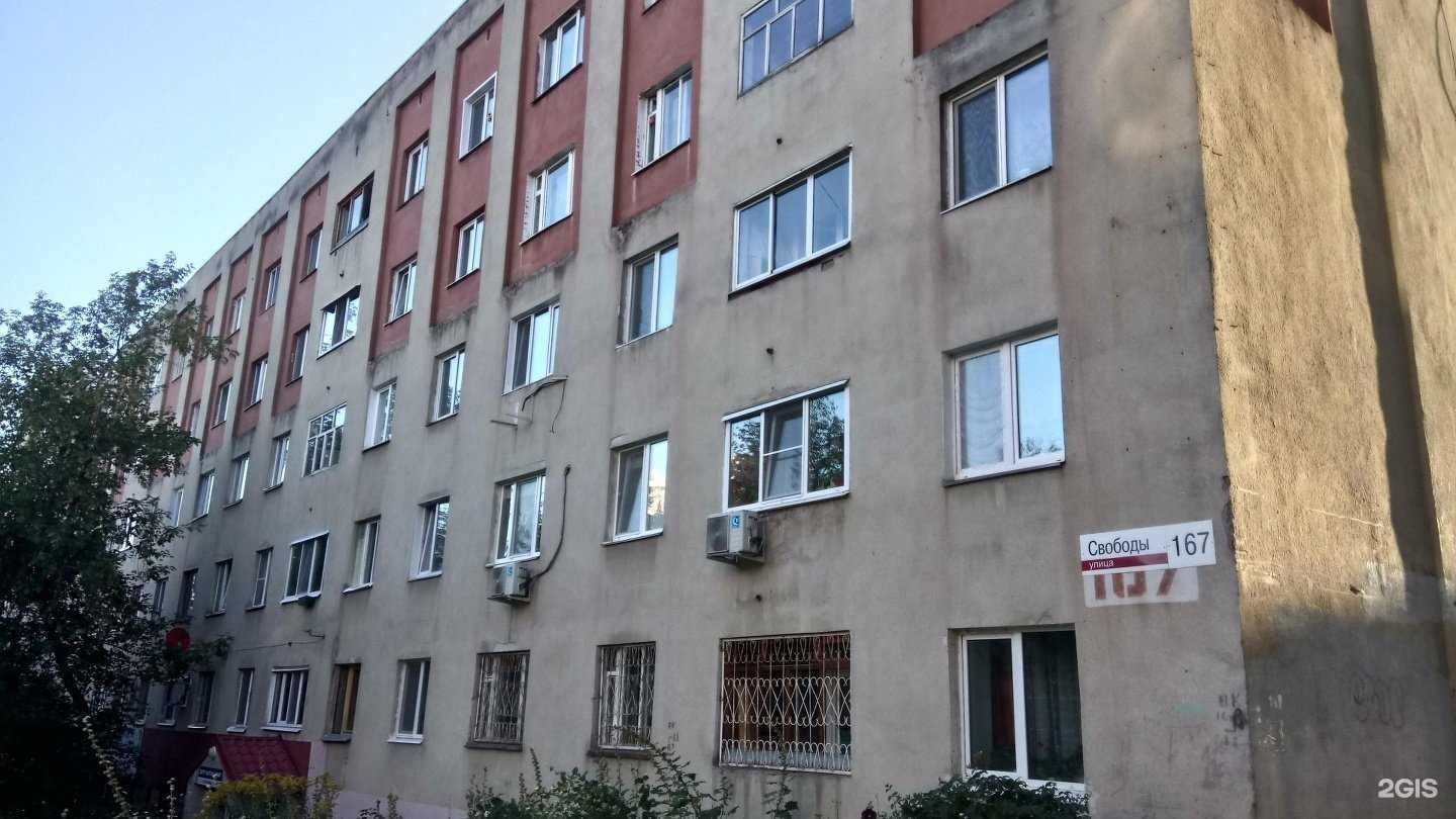 Отзывы на компанию Ремсервис в Ижевске c фото - фотография 2 из 2