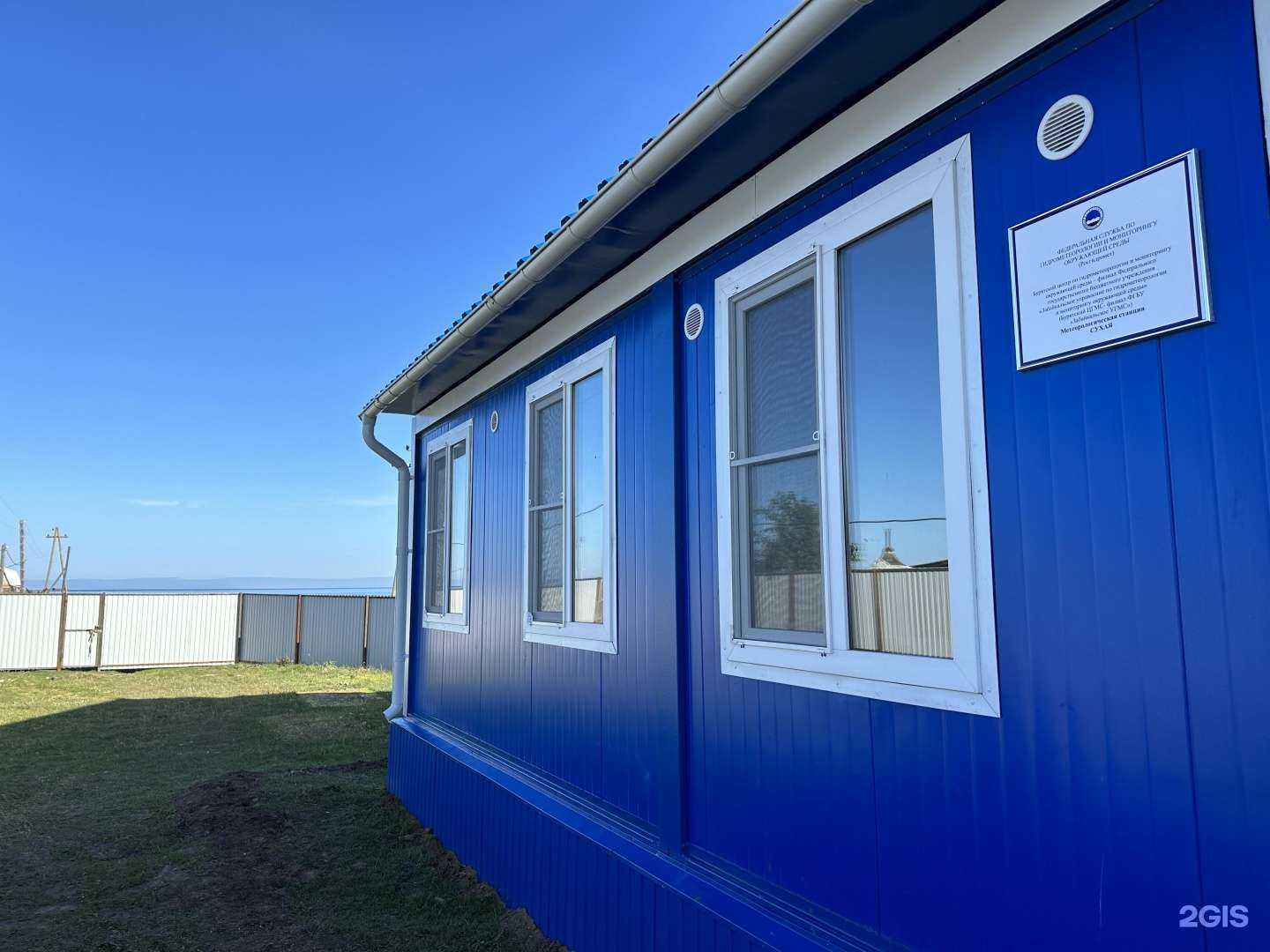 Отзывы на компанию ЛПК-Строй в г. Улан-Удэ c фото