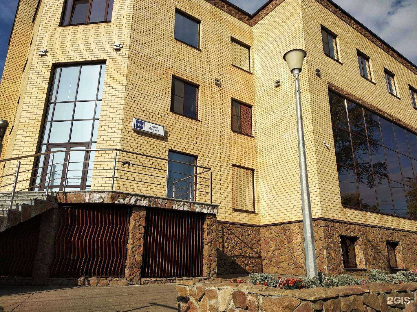 Отзывы на компанию Alpen Wellness в Кирове c фото - фотография 2 из 2