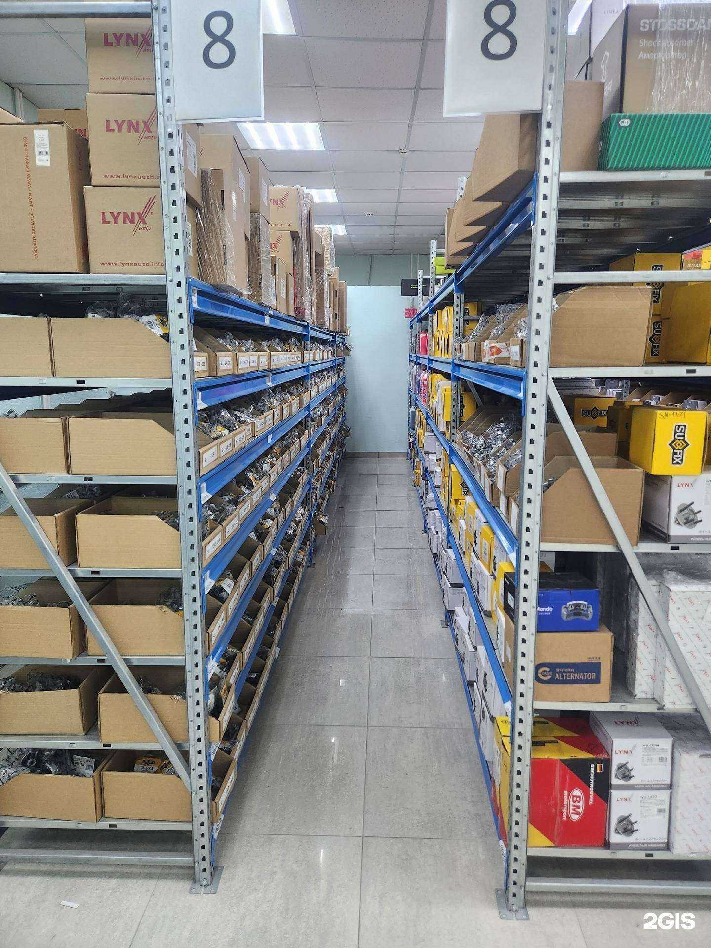 Отзывы на компанию Rossko в г. Ачинск c фото