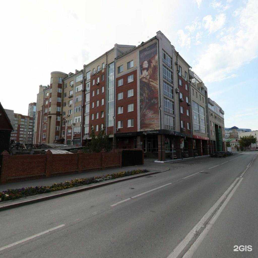 Отзывы на компанию Гусарский в Тюмени c фото - фотография 2 из 2