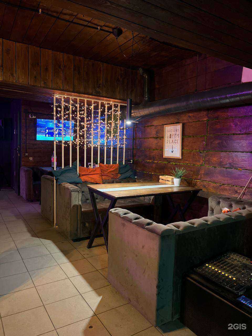 Отзывы на компанию Listopad lounge в г. Екатеринбург c фото