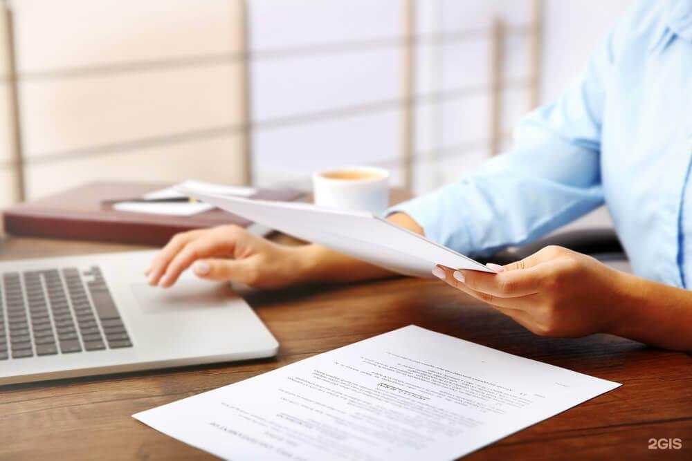 Отзывы на компанию Центр налоговой консультации в г. Владимир c фото