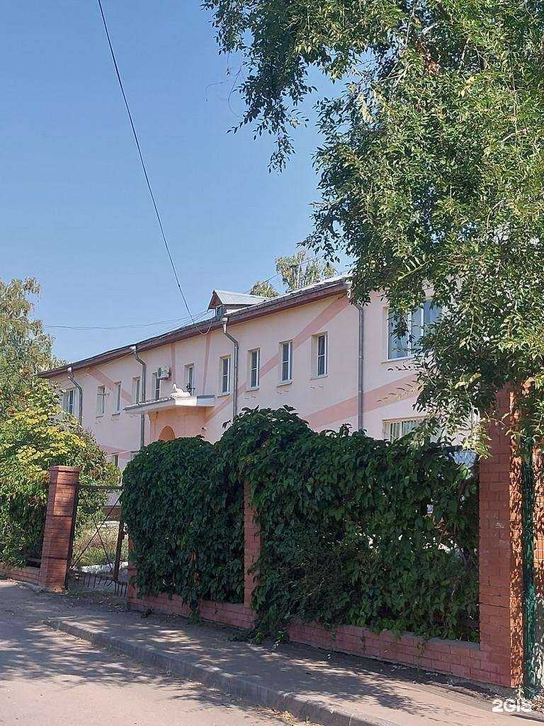 Отзывы на компанию Гармония в Жигулевске c фото - фотография 2 из 2