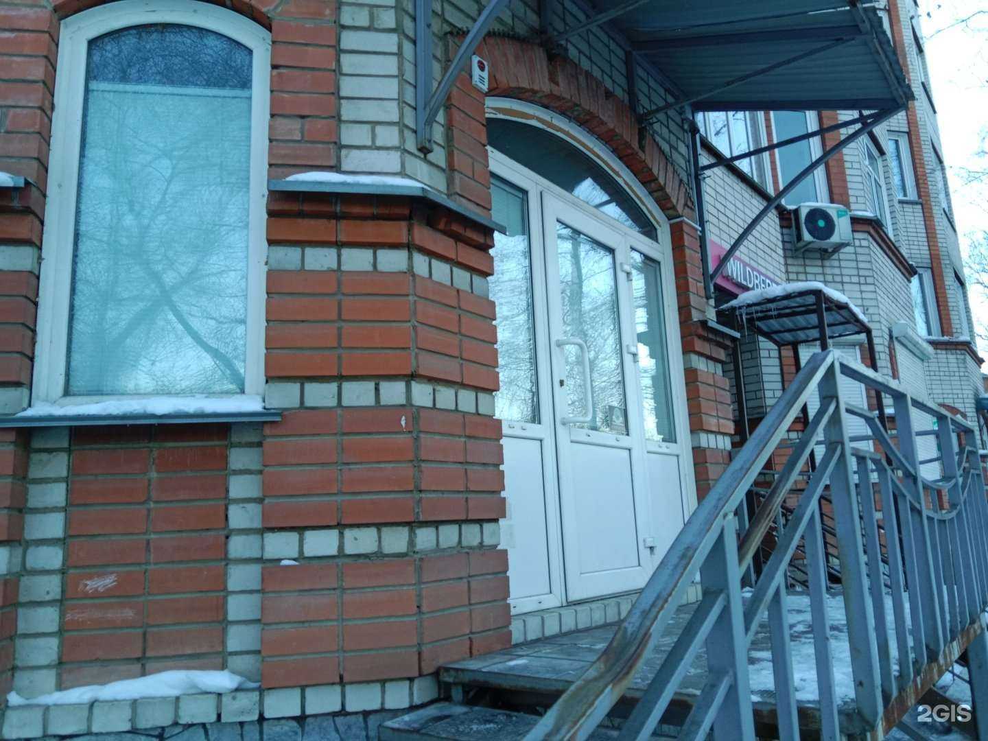 Отзывы на компанию Инфоплекс в г. Бийск c фото