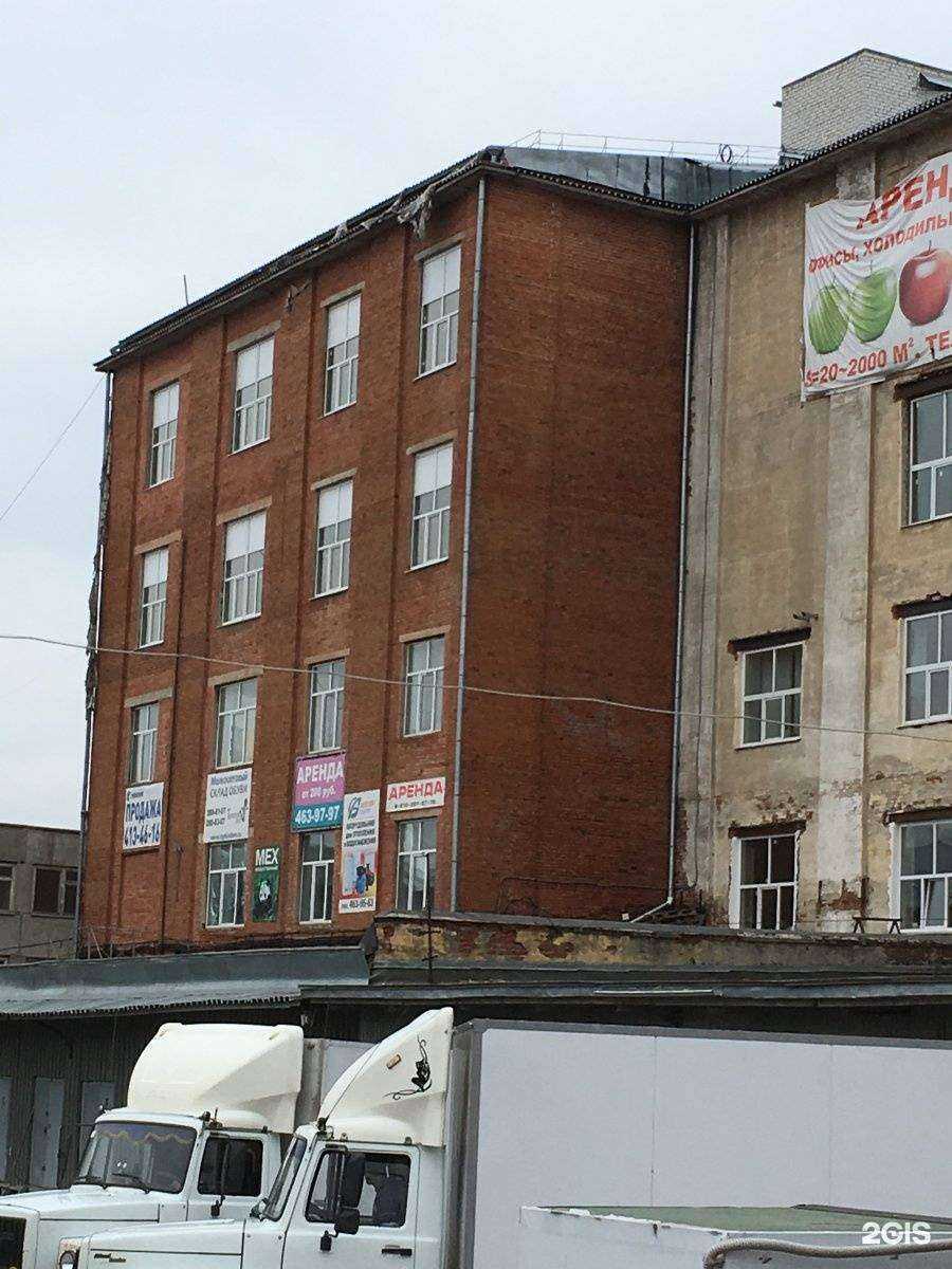 Отзывы на компанию Тапкин дом в Нижнем Новгороде c фото - фотография 2 из 2