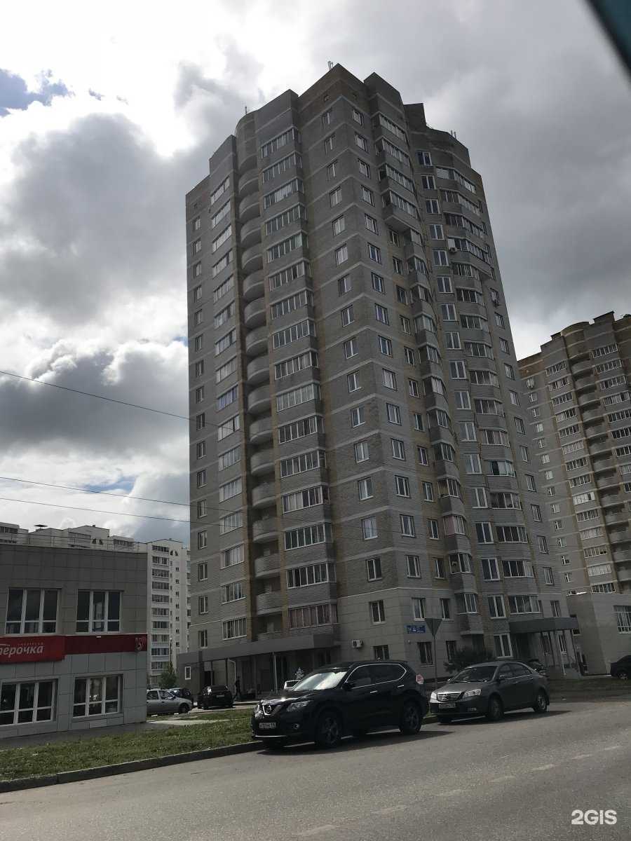 Отзывы на компанию Sky hall в г. Набережные Челны c фото