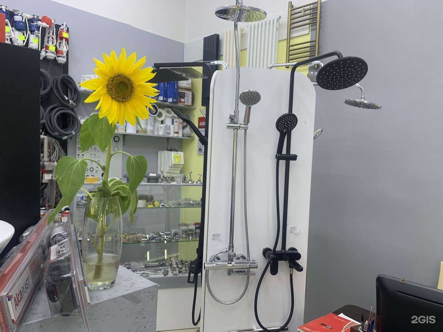Отзывы на компанию Магазин сантехники в Северодвинске c фото