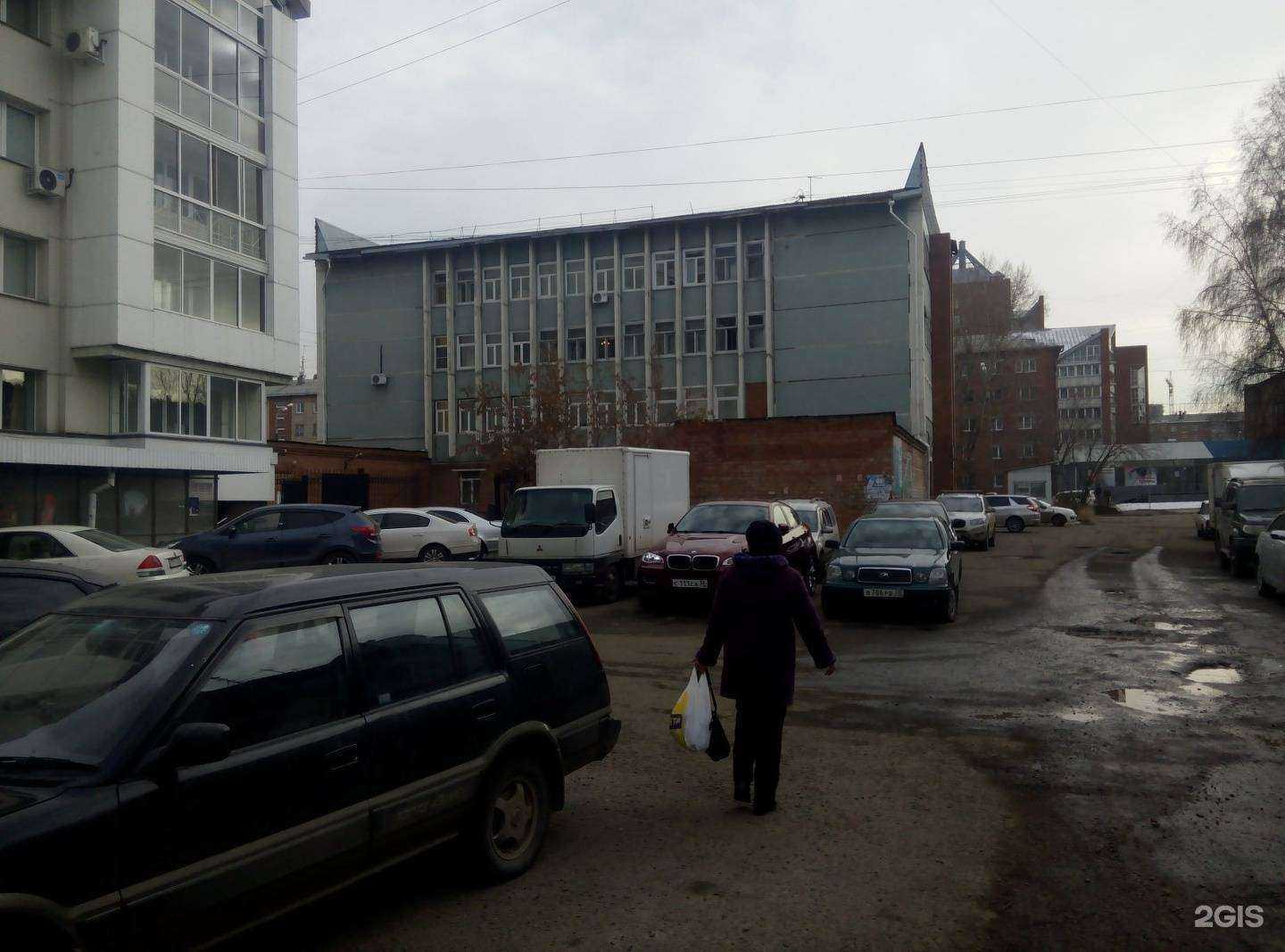 Отзывы на компанию Правовой центр в Иркутске c фото - фотография 2 из 2