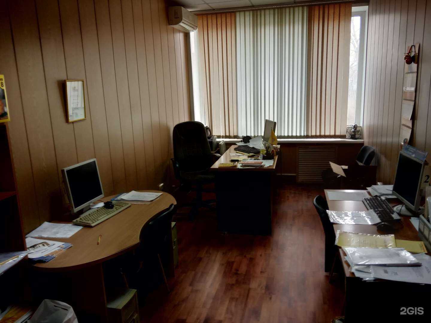 Отзывы на компанию Рарус в г. Абакан c фото